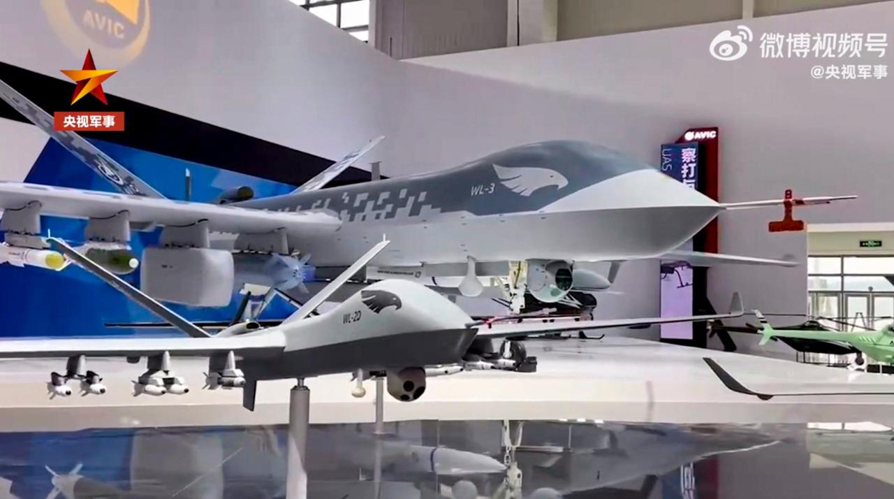 China drone show 2039